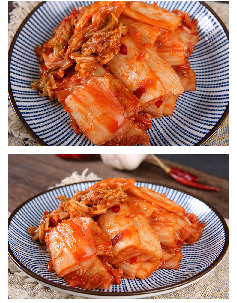 韩国泡菜辣白菜下饭菜咸菜朝鲜风味手工腌制新辣白菜整颗袋装