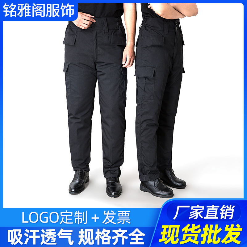 套2011式保安工作服春秋套装保安制服长袖秋冬季服装正装冬装男女