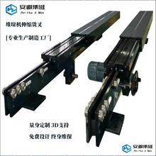 批量供应堆垛机双向自动伸缩移载料叉 免费设计提供3D支持