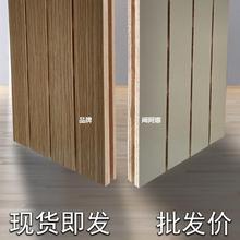 槽木质吸音板墙面装饰穿孔陶铝隔音板ktv专用竹木纤维琴房消音板