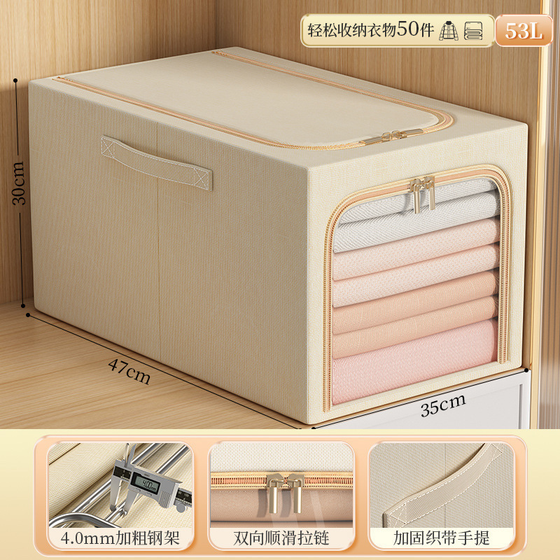 New Cotton and Linen Foldable Storage Box Wholesale Wardrobe Finishing Oxford Cloth Storage Box Clothes Storage Box