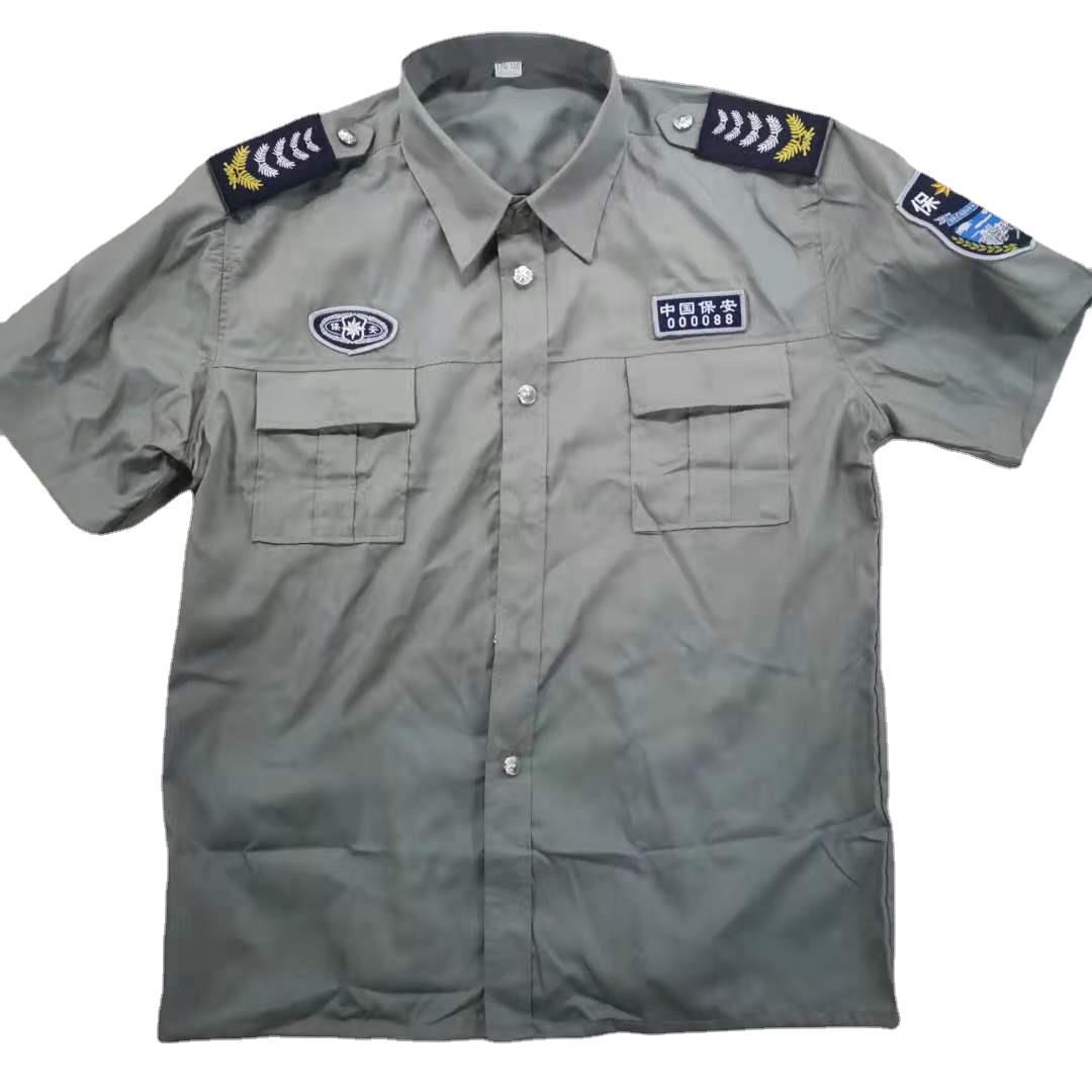 老款夏季保安服衬衣酒店工装2011新式安保执勤服工作服