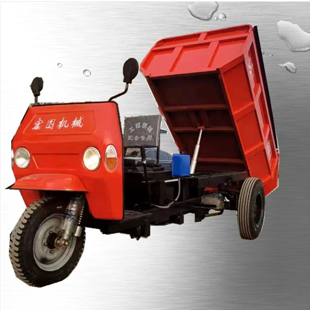 防爆矿用三轮车 工程装卸三轮车厂  井下出渣自卸车厂家 回购率好