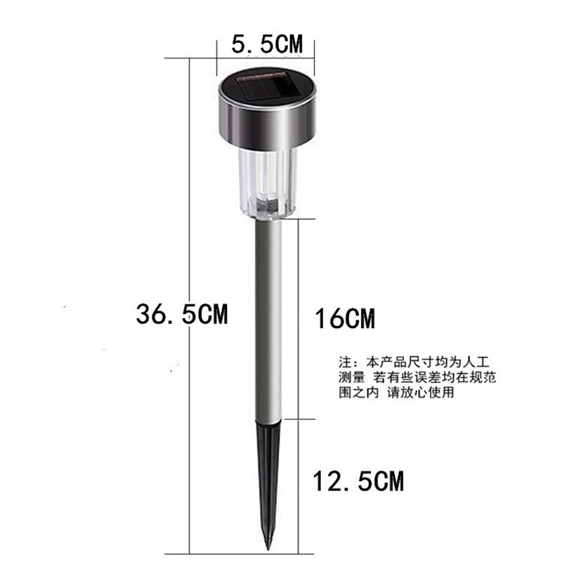 厂家直供5.5CM太阳能不锈钢led观景庭院草坪地插灯