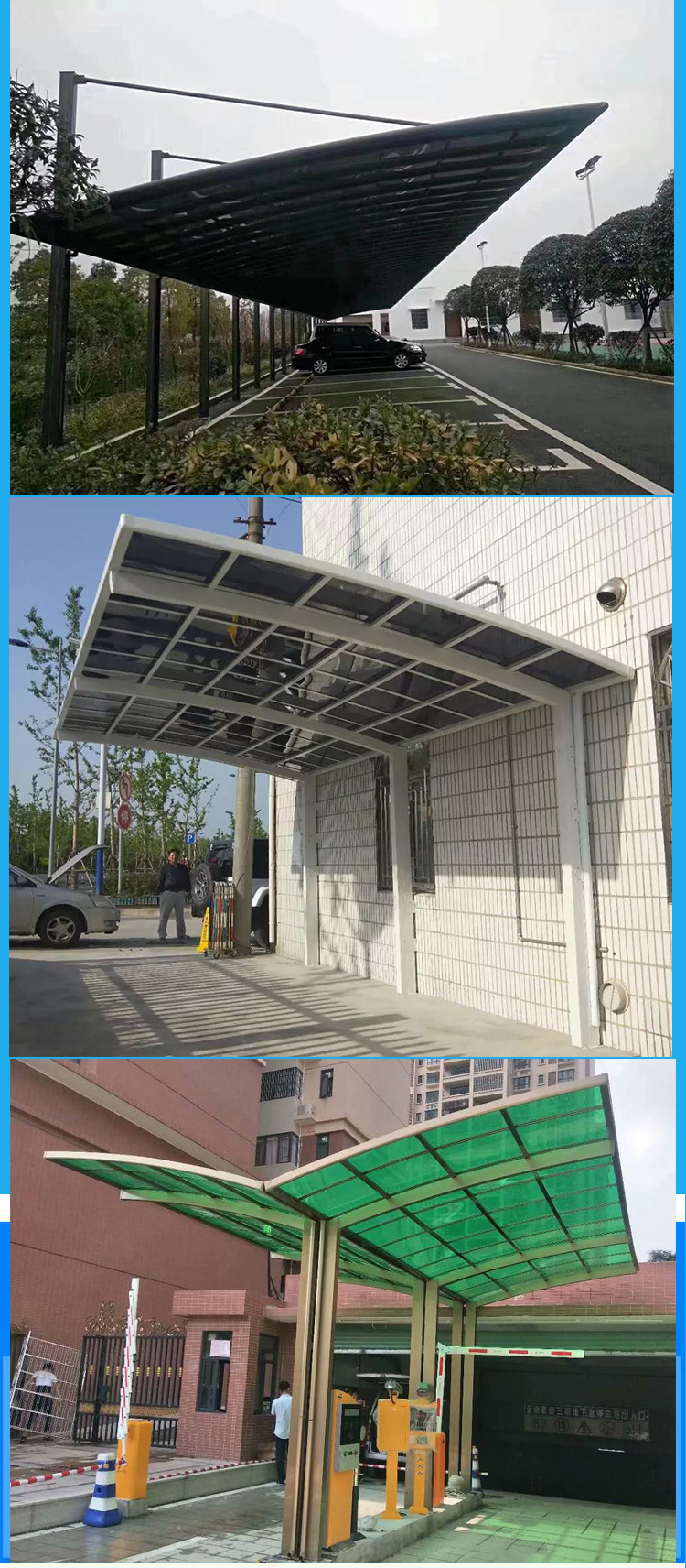 1688车棚详情页_06