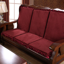 沙发椅垫沙发垫垫木联邦沙发木质沙发垫加厚海绵实木坐垫夏中式红