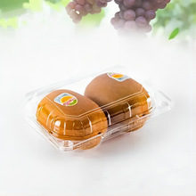 奇异果一次性水果盒猕猴桃包装盒两枚四枚六枚装塑料打包盒PET透