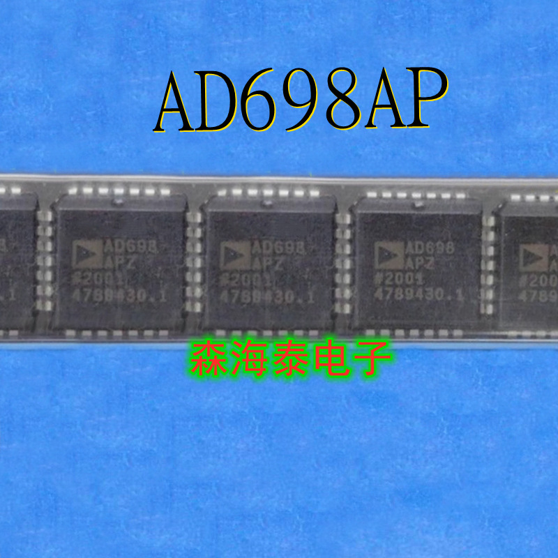 AD698AP AD698 PLCC-28 全新原装正品