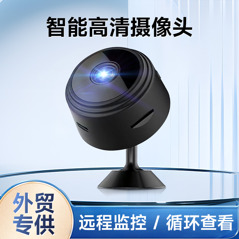 跨境爆款户外运动高清a9摄像头 wifi远程小相机家用可调节 监控器