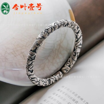 足银999银手镯女牡丹手工银饰云南雪花银复古民族风开口古法女镯