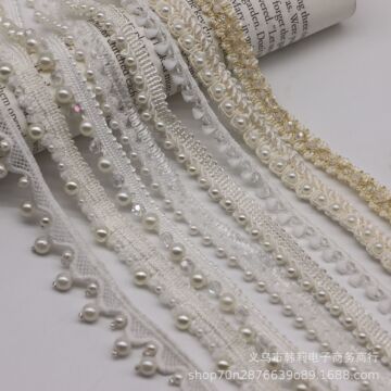 现货小香风手工钉珠织带 珍珠花边 服装婚纱汉服旗袍辅料 diy配件