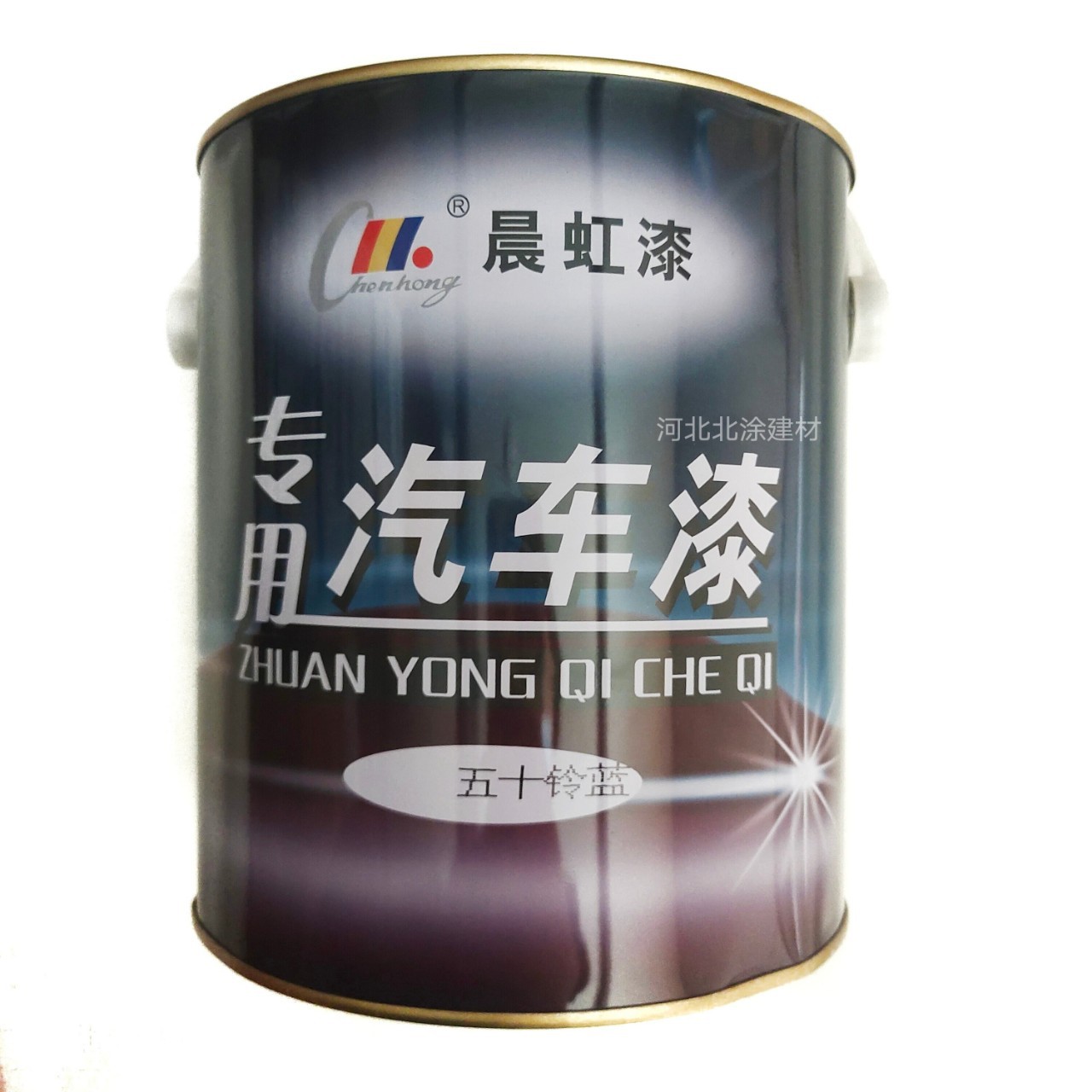 醇酸汽车漆晨虹