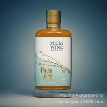 瑞升玻璃供应果酒瓶青梅酒酒瓶杨梅酒玻璃瓶葡萄酒瓶晶白料果酒瓶