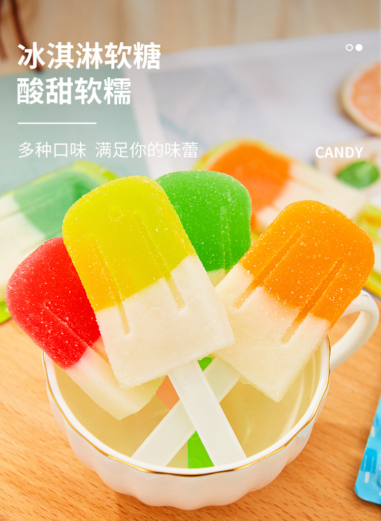 周福记果q冰淇淋雪糕软糖小黄鸭玉米冰淇淋儿童水果味棒棒糖玩具