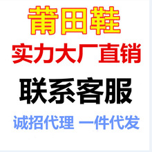 网红运动鞋男冬季新款气垫休闲健步鞋透气跑步鞋黑色男鞋运动鞋