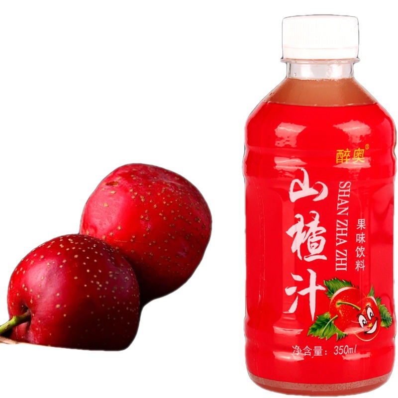 山楂汁果汁饮料整箱批发特价果汁原浆夏季饮料网红高颜值浓缩果汁