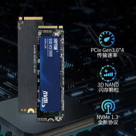 nvme pcie协议 2280 ssd固态硬盘128gb 256g 512g 1tb 批发