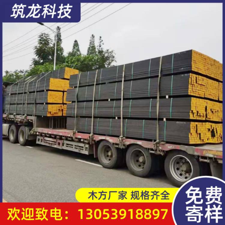 新型复合铁木方胶合板方木条建筑工程支模板方子50*70mm耐用结实