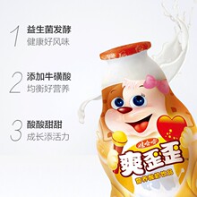 娃哈哈钙多多锌多多200g16瓶整箱饮品礼盒装学生儿童营养酸奶餐奶