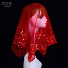 优拉潘 国风刺绣方帕红色婚礼秀禾头盖中式复古红盖头蕾丝喜帕V88