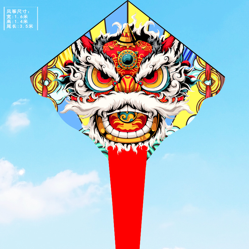 2023 New Kite Lion Dance Weifang Adult Dedicated High-End Large Lion's Head Long Tail Beginner Breeze Easy to Fly