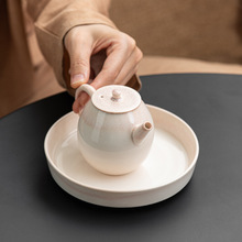 中式陶瓷茶壶茶杯单杯家用干泡盘壶承功夫茶具泡茶壶托盘套组LOGO