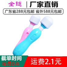 奶瓶AV棒迷你震动棒女用按摩器阴蒂G点高潮自慰器房事情趣性用品