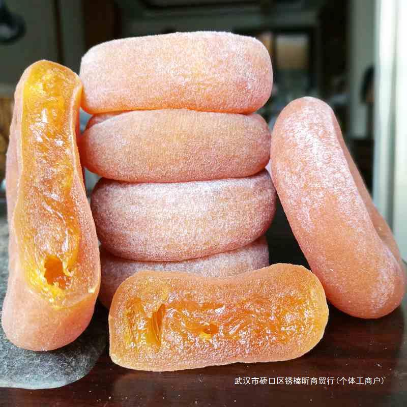 独立包装网红柿饼批发整箱广西柿子饼降霜柿饼子非富平糖心吊柿饼