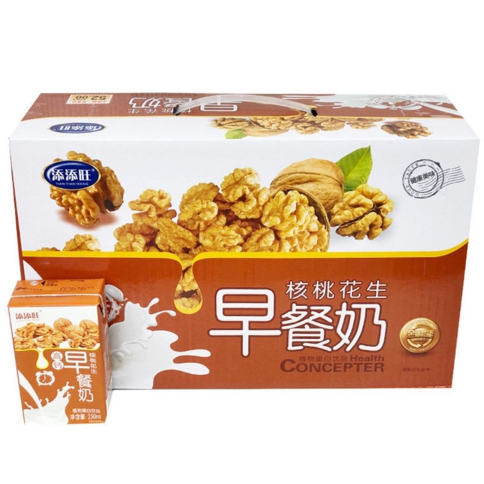 早餐奶整箱批发核桃花生奶学生奶250ml1224盒蛋白牛奶饮品