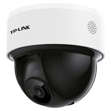 TP-LINK TL-IPC44K-4高清400万云台无线半球摄像头远程对讲监控头