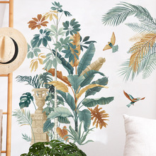 芭蕉树龟背竹绿植墙贴沙发卧室背景装饰贴纸飞鸟大树可移除墙贴