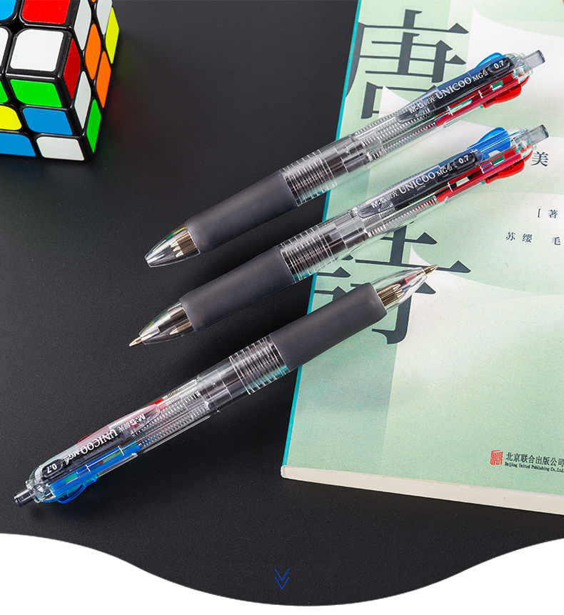 7mm四色笔p8030/支货号晨光四色笔bp8030/圆珠笔/中油笔是否进口否