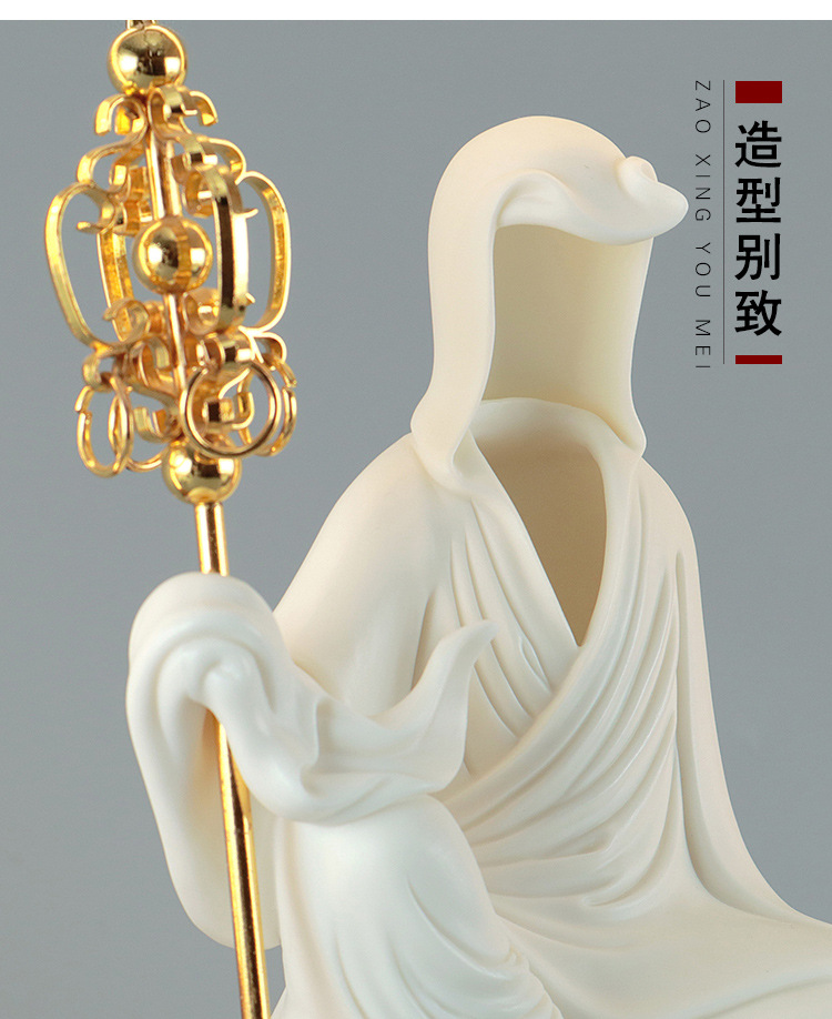 中式白瓷无相地藏王佛像灯圈摆件家居室内玄关创意小夜灯禅意摆设