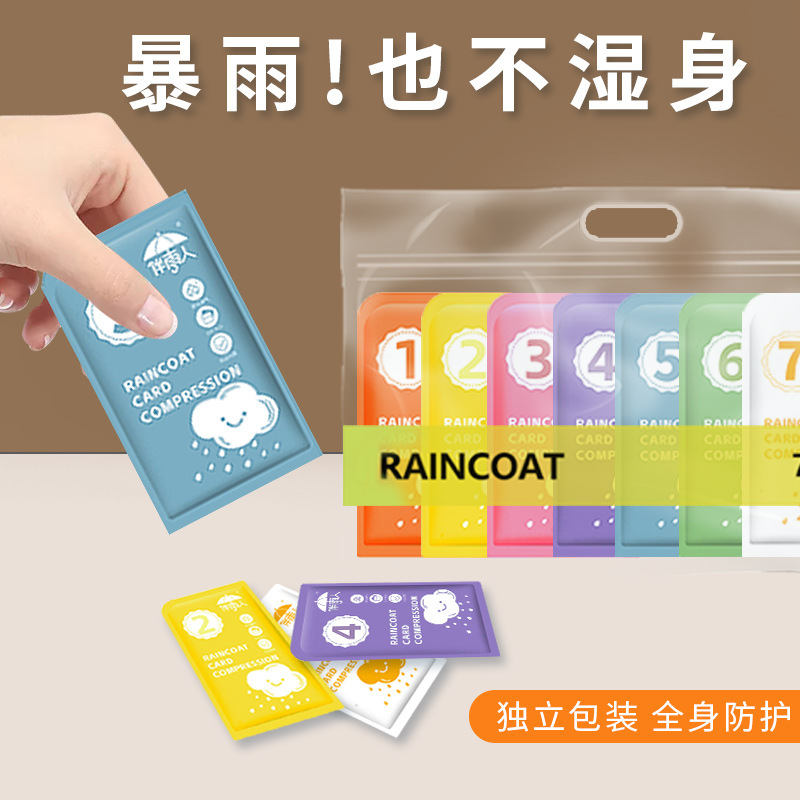 Disposable Card Raincoat Long Full Body Rainproof Portable Thickened Adult Transparent Men and Women Same Outdoor Poncho