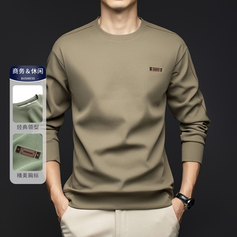 桑蚕丝棉羊毛春秋季男士圆领卫衣打底衫男式长袖t恤体恤上衣男装