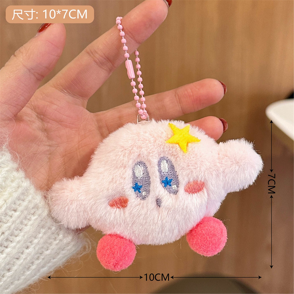 Cartoon Plush Poached Egg Doll Pendant Cute Egg Brooch Keychain Pendant School Bag Bag Charm Ornament