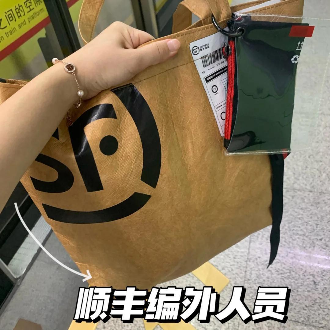 顺丰杜邦纸袋限量 可水洗牛皮纸托特包单肩包手提包新款复古女包