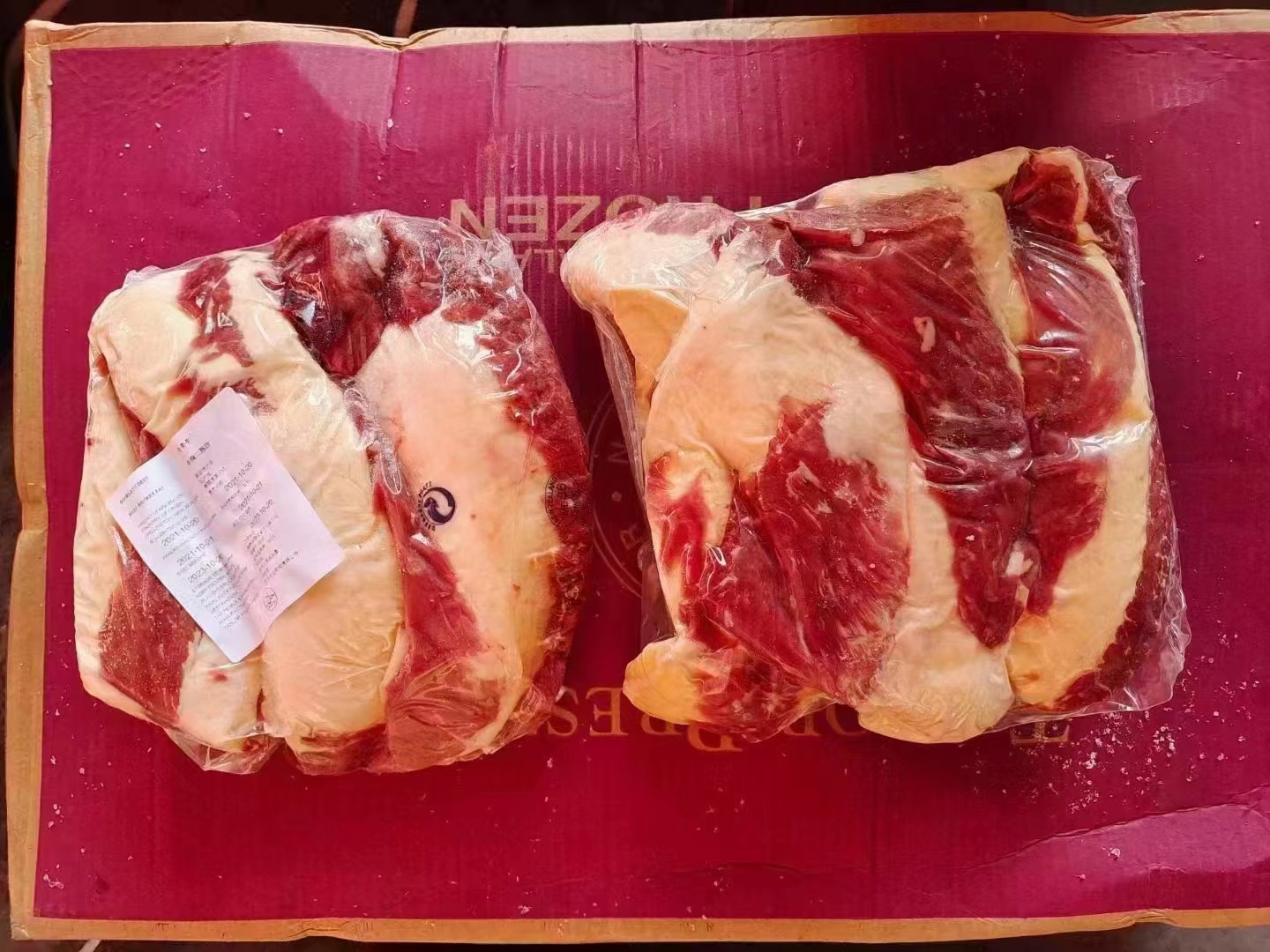 多中一手货源新西兰86厂牛胸口油脂肪牛膘油胸油烧烤辣椒火锅底料