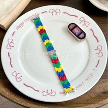 适用于小米智能手表乐高积木PC小米手环表带小米8/9小米8pro/9pro