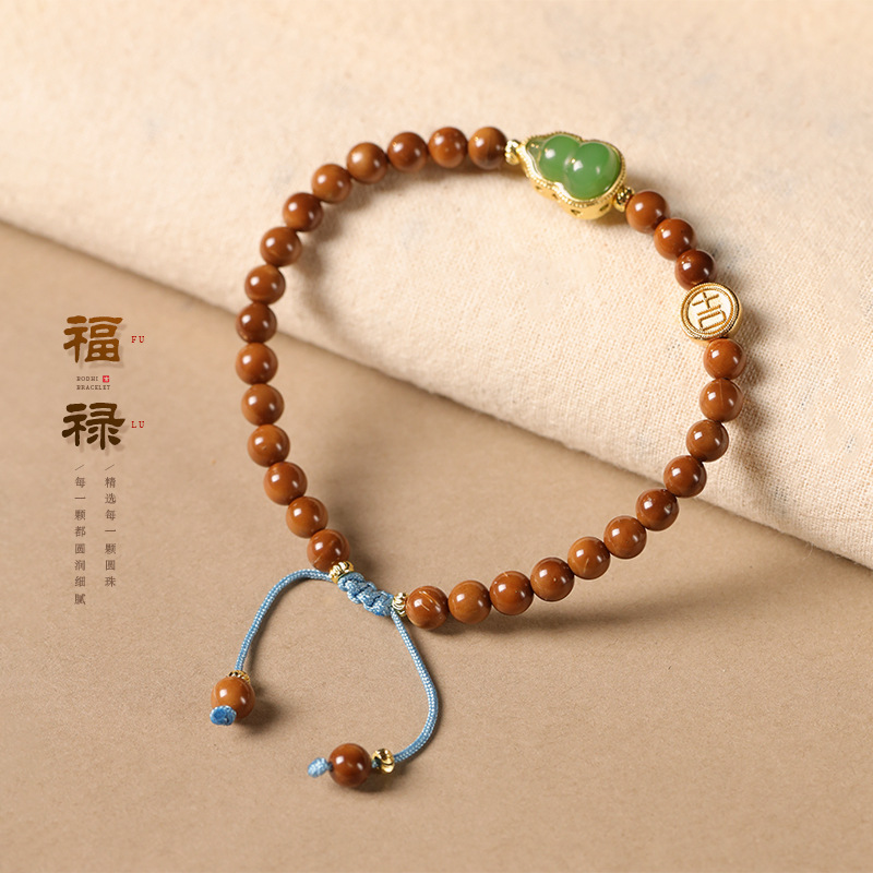 原生态库克菩提福禄葫芦手链轻奢简约复古手编佛珠手绳文玩批发