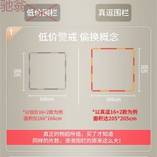 ltm儿童游戏围栏宝宝室内家用防护栏地上学步婴儿爬行垫折叠栅栏