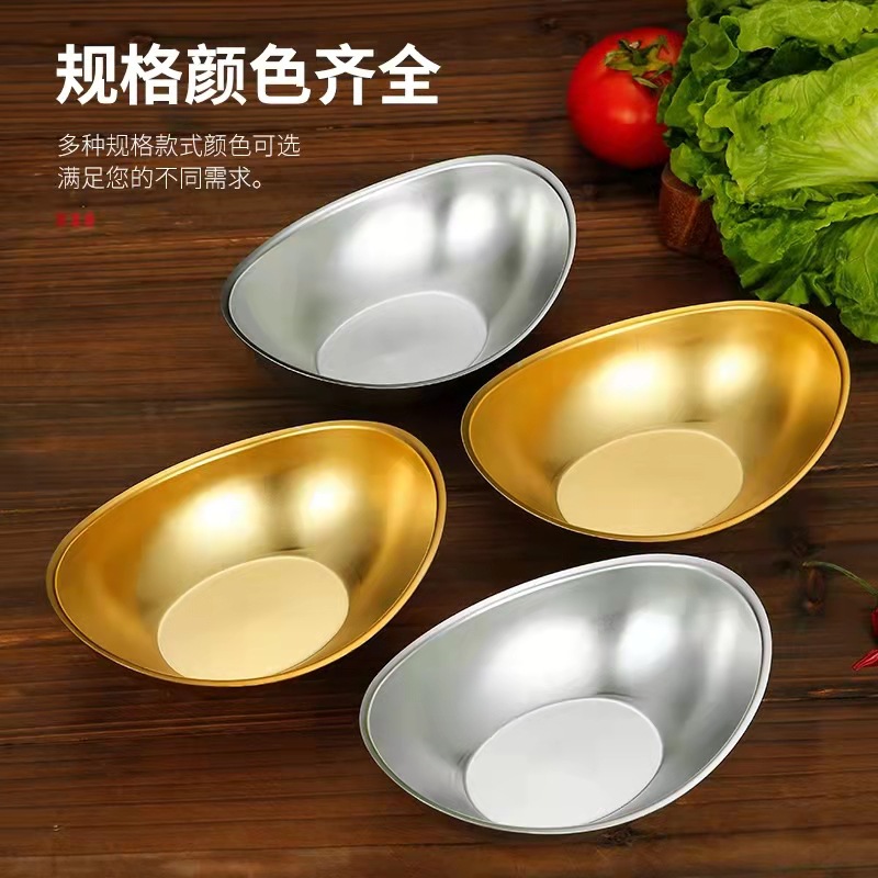 Hz473 Stainless Steel 304 Ingot Bowl Golden Dessert Bowl Oval Snack Bowl Korean Style Dishes Tableware Salad Bowl