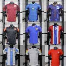 2024国家队足球服阿根廷主葡萄牙德国法国日本墨西哥英格兰球衣