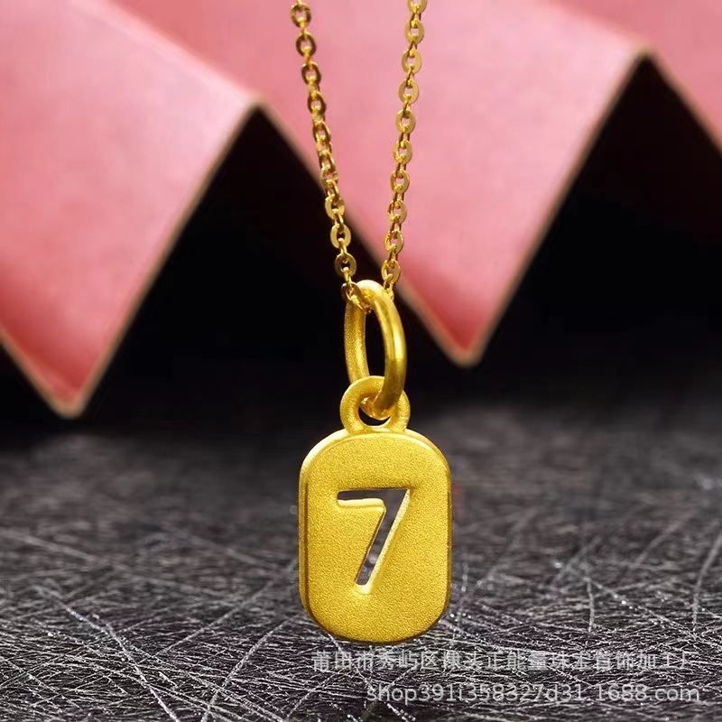 沙金爱妻牌吊坠镂空古法数字7七夕项链diy黑绳锁骨链首饰礼品批发