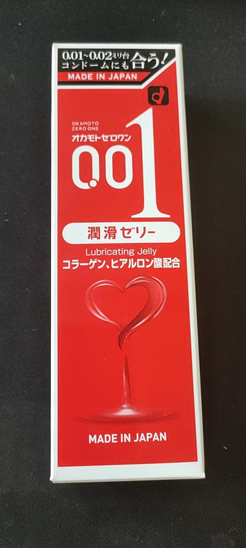 冈本003透明质酸润滑液15ml人体润滑油60g水溶性润滑剂成人品批发