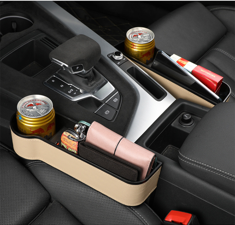 汽车收纳盒座椅车座缝隙储物盒车载车内多功能中间杂物置物箱