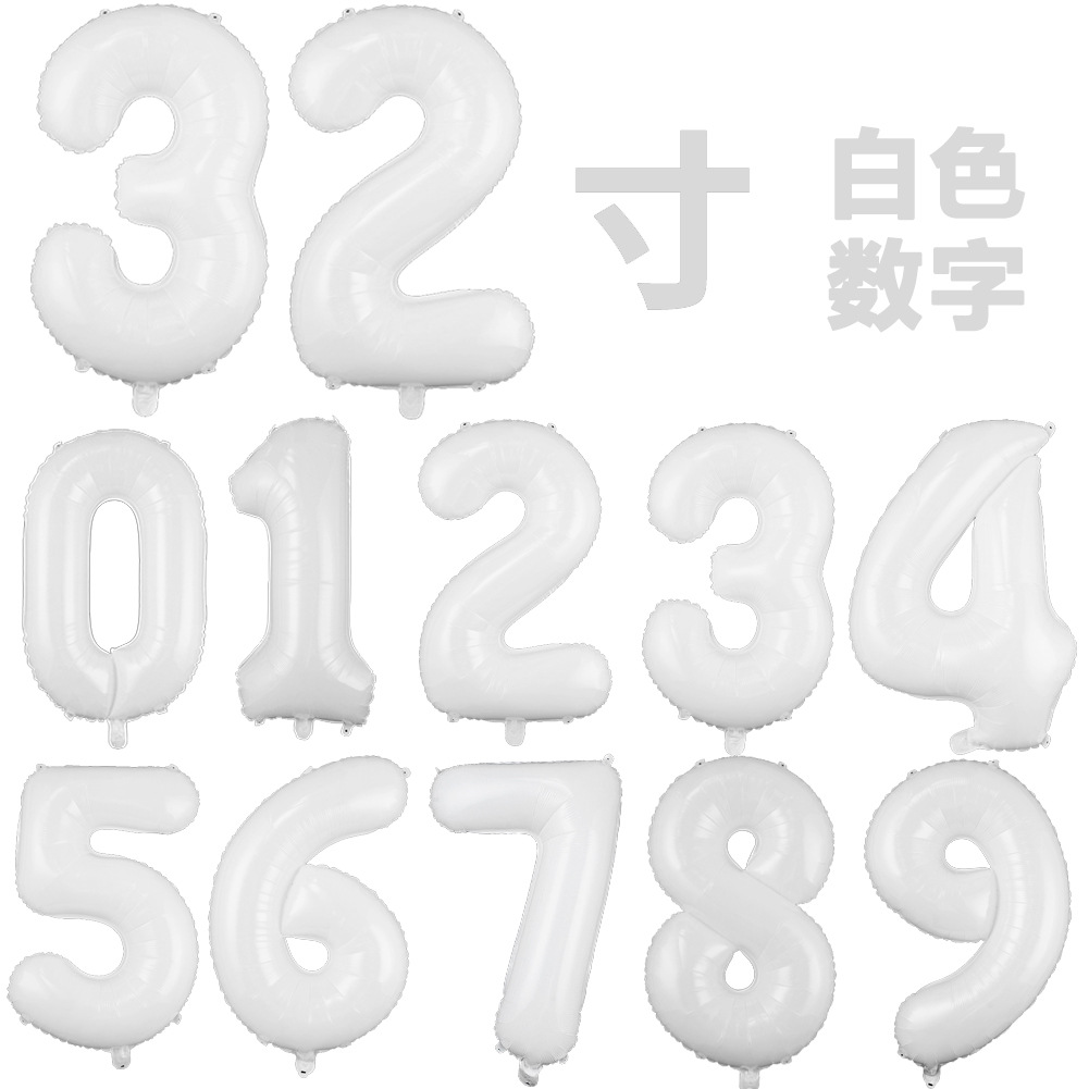 32寸白色数字气球铝膜气球布置场景派对装饰美版白色铝箔气球数字