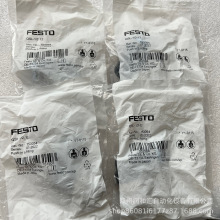 FESTO/费斯托快插接头QSL-1/2-12 153054弯通 原装正品 实物拍摄