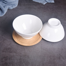 5英寸/5.5英寸纯白陶瓷碗沙拉碗汤碗泡面碗水果碗斗笠碗拉面碗