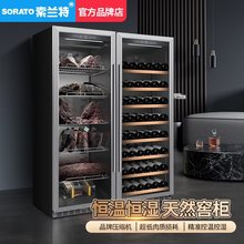 干式牛排熟成柜牛肉湿式排酸柜商用西餐厅冷藏柜和牛扒红酒展示柜